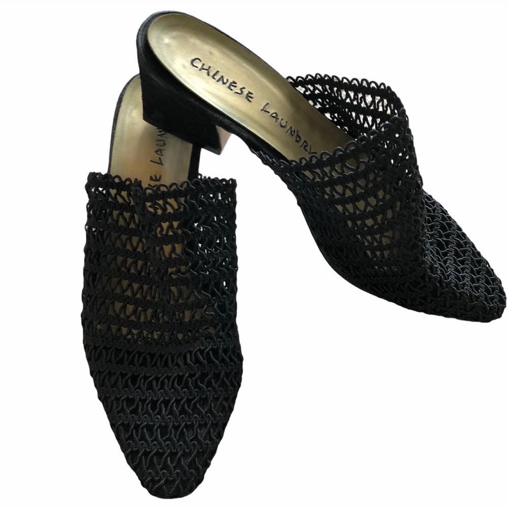 Chinese Laundry Black Woven Low Heel Mule Sz 7.5